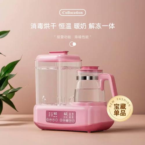 一機(jī)多能，喂養(yǎng)無(wú)憂 消毒器溫奶器烘干三合一，新手媽媽的智能首選